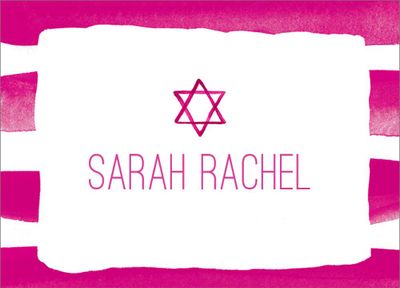 Watercolor Stripes Bat Mitzvah Stationery