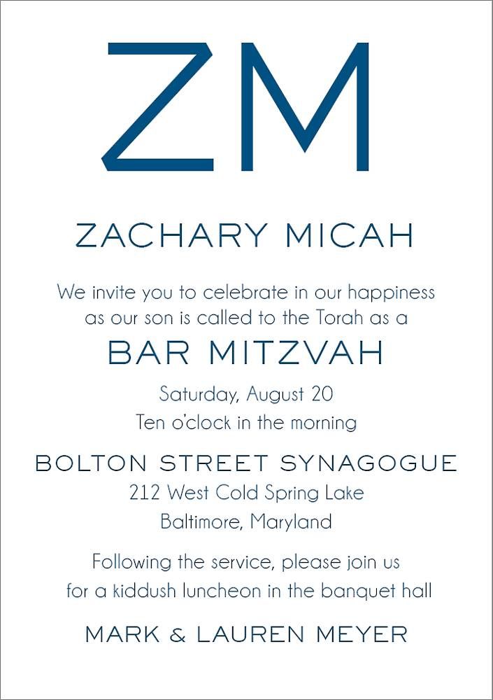 Initials Bar Mitzvah Invitation