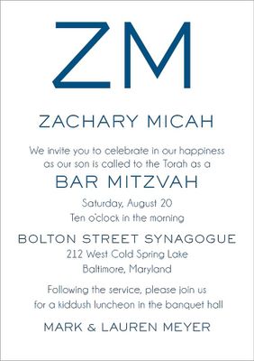 Initials Bar Mitzvah Invitation