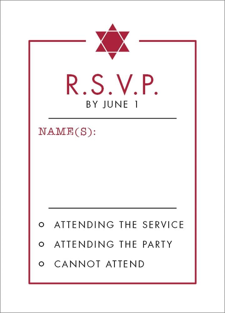 Star Border Bar Mitzvah Response Card