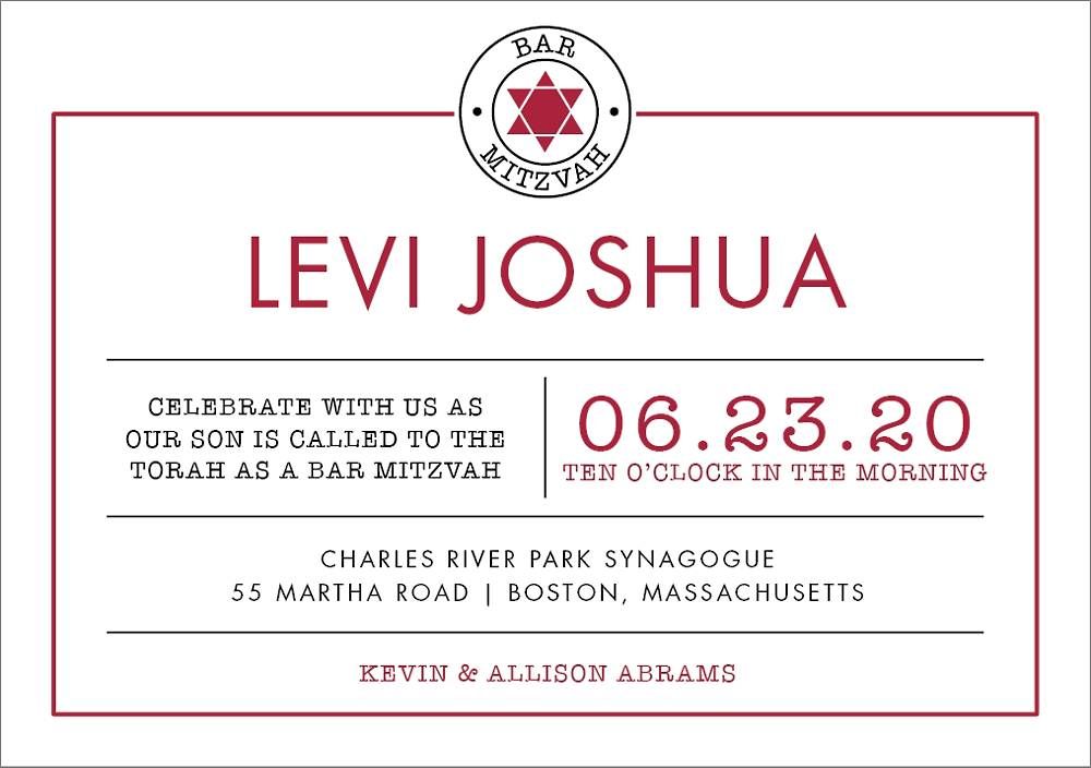 Star Border Bar Mitzvah Invitation