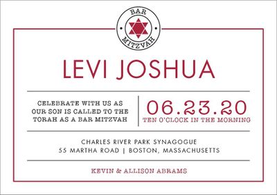 Star Border Bar Mitzvah Invitation