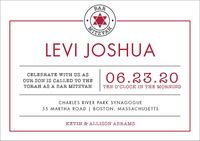 Star Border Bar Mitzvah Invitation