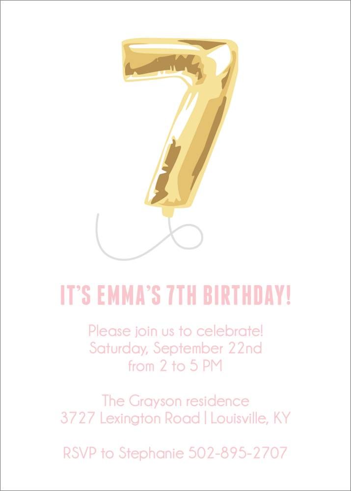 Seven Balloon Birthday Party Invitation