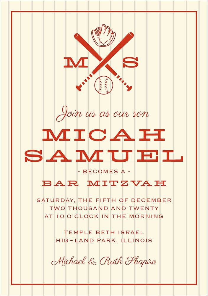 Baseball Bar Mitzvah Invitation