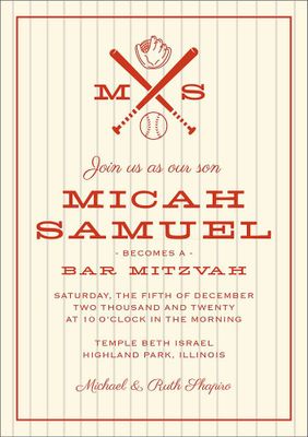 Baseball Bar Mitzvah Invitation