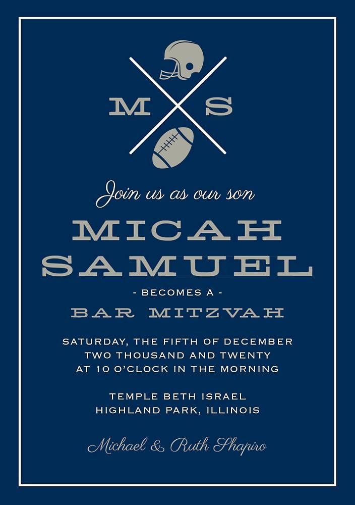 Football Bar Mitzvah Invitation