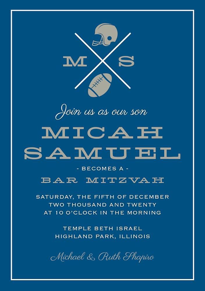 Football Bar Mitzvah Invitation