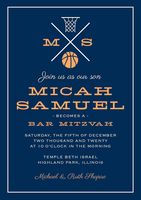 Basketball Bar Mitzvah Invitation