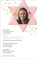 Shooting Star Bat Mitzvah Invitation