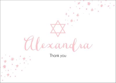 Shooting Star Bat Mitzvah Stationery