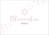 Shooting Star Bat Mitzvah Stationery