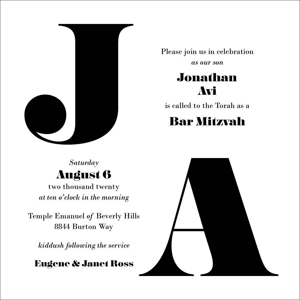 Bold Initials Bar Mitzvah Invitation