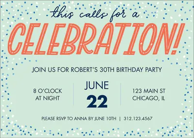 Celebration Birthday Party Invitation