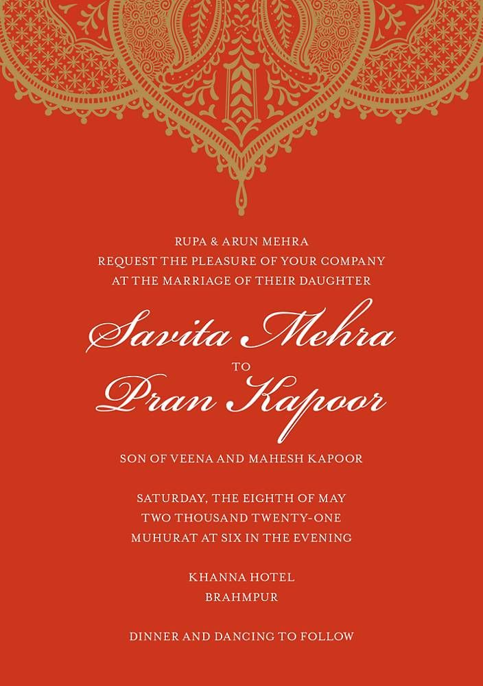 Mehndi Wedding Invitation