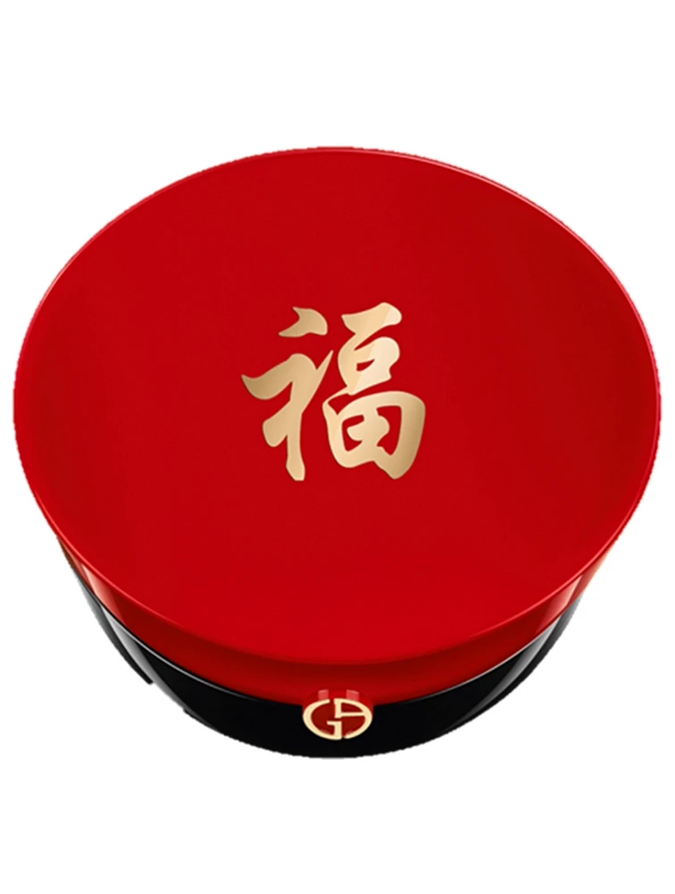Chinese New Year Highlighting Palette - Limited Edition