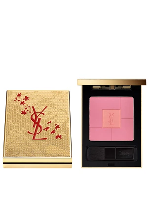 Blush Volupté - Hope & Joy Chinese New Year Special Edition