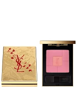 Blush Volupté - Hope & Joy Chinese New Year Special Edition