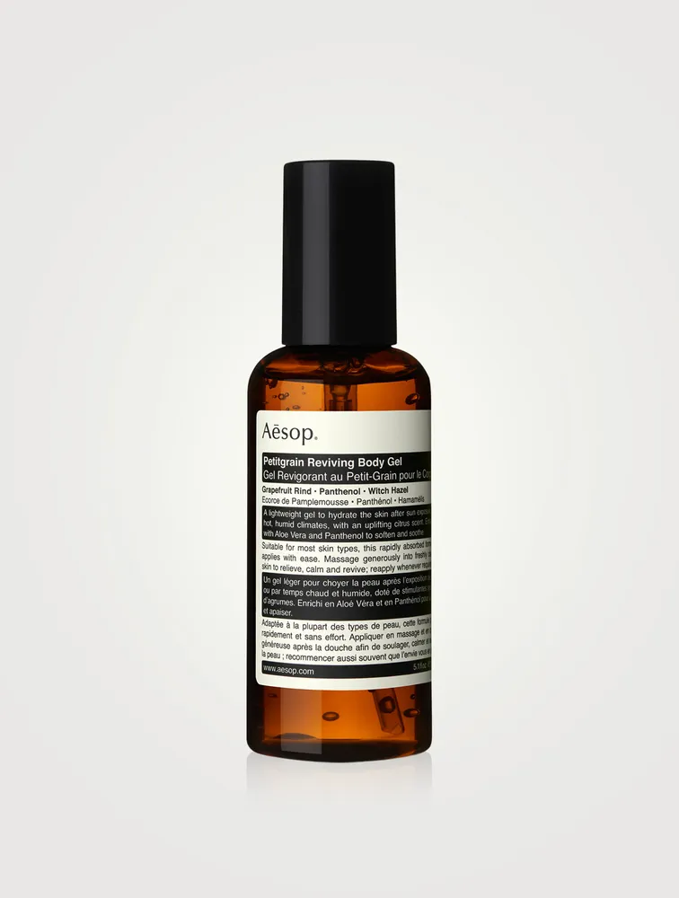 Petitgrain Reviving Body Gel