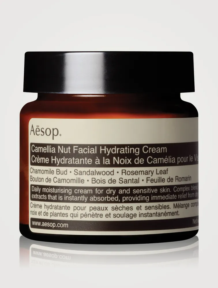 Camellia Nut Facial Hydrating Cream