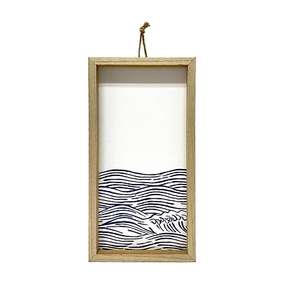 Waves Framed Art