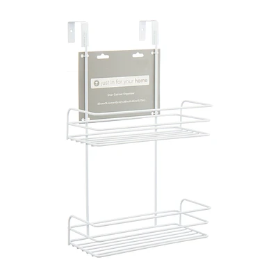 Just In For Your Home Over Cabinet Organizer