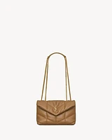 Toy Puffer in Nappa leather