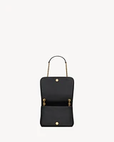 JAMIE 4.3 mini in lambskin
