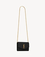 UPTOWN CHAIN WALLET IN GRAIN DE POUDRE EMBOSSED LEATHER