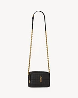CASSANDRE MATELASSÉ CARRÉ camera bag in lambskin