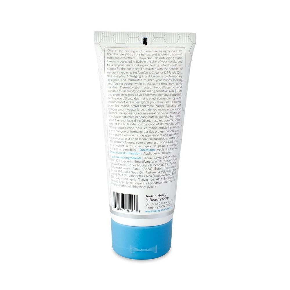 Hand Cream