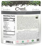 Organic Dark Chia Seeds