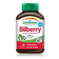 Bilberry 2500mg