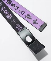 Artist Collective Misery Icons Black Web Belt