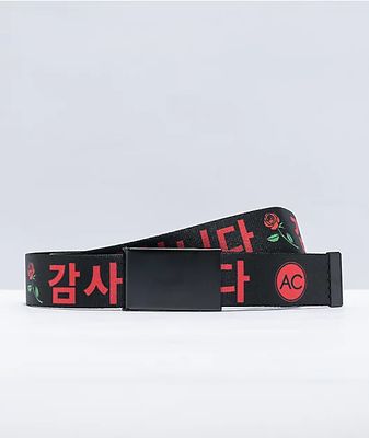 Artist Collective Truth Hurts Rose Belt