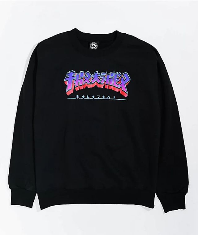 Thrasher Gonz Logo Brown Crew Neck Sweatshirt - Size M - Brown Crew Neck Sweatshirts - Hoodies & Sweatshirts at Zumiez