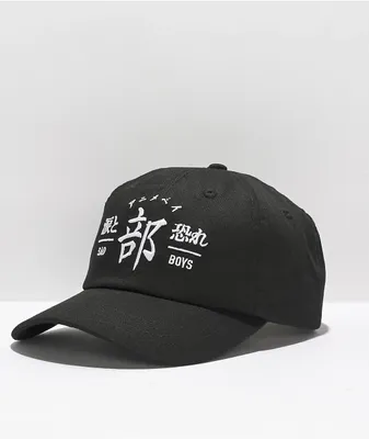 Animebae Sad Boys Black Strapback Hat