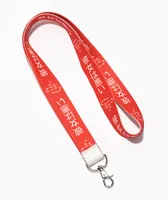 Artist Collection She Bad Lanyard