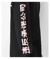 Broken Promises Forever Kanji Black Long Sleeve T-Shirt