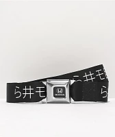 Buckle Down x Honda Sheesh Black Buckle Web Belt