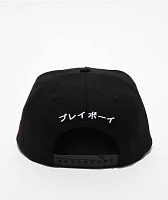 Color Bars x Playboy Tokyo Club Black Snapback Hat