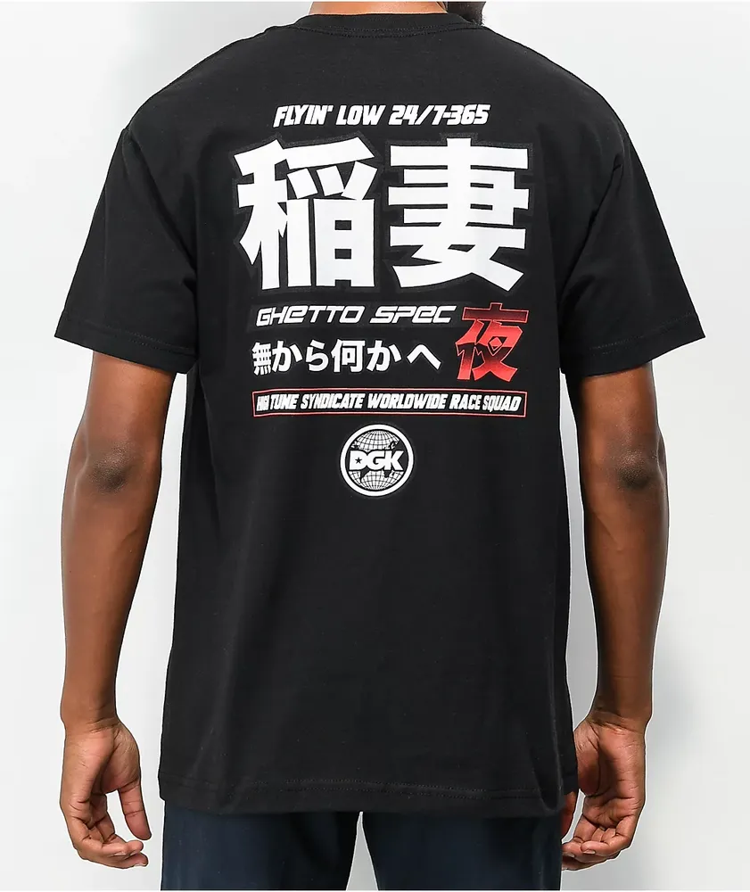 DGK Ghetto Spec Black T-Shirt