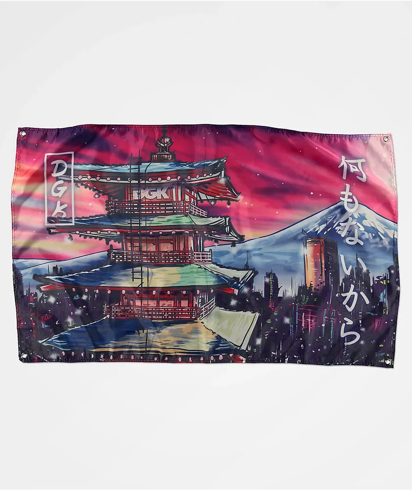 DGK Temple Banner