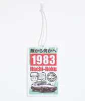 DGK Tuner Air Freshener