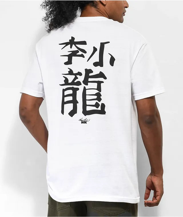 bruce lee white t shirt