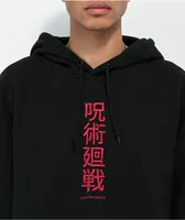 Episode x Jujutsju Kaisen Sukuna's Domain Black Hoodie