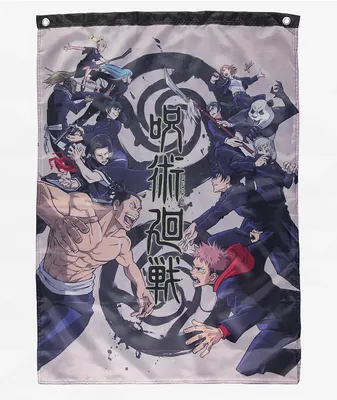 Episode x Jujutsu Kaisen Jujutsu Tech Banner