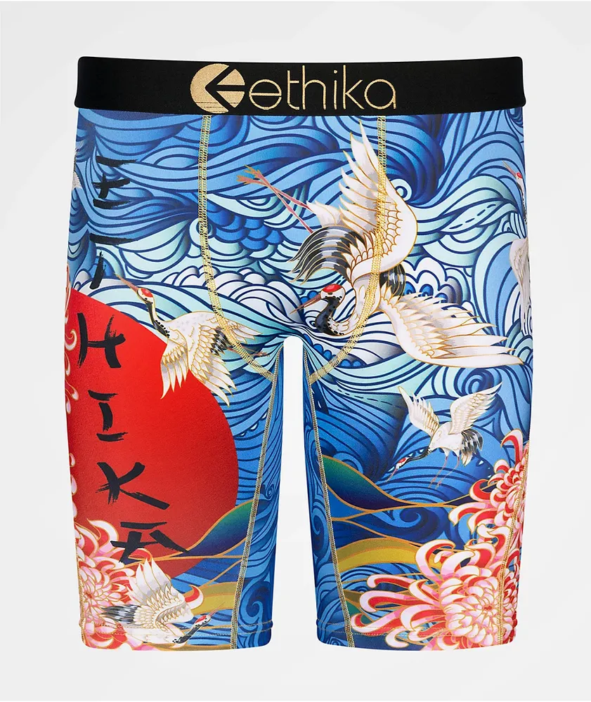 Ethika Kids Gold Barz Boxer Briefs