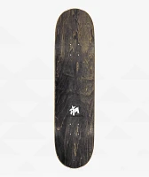 Frog Michel Claw Machine 8.5" Skateboard Deck