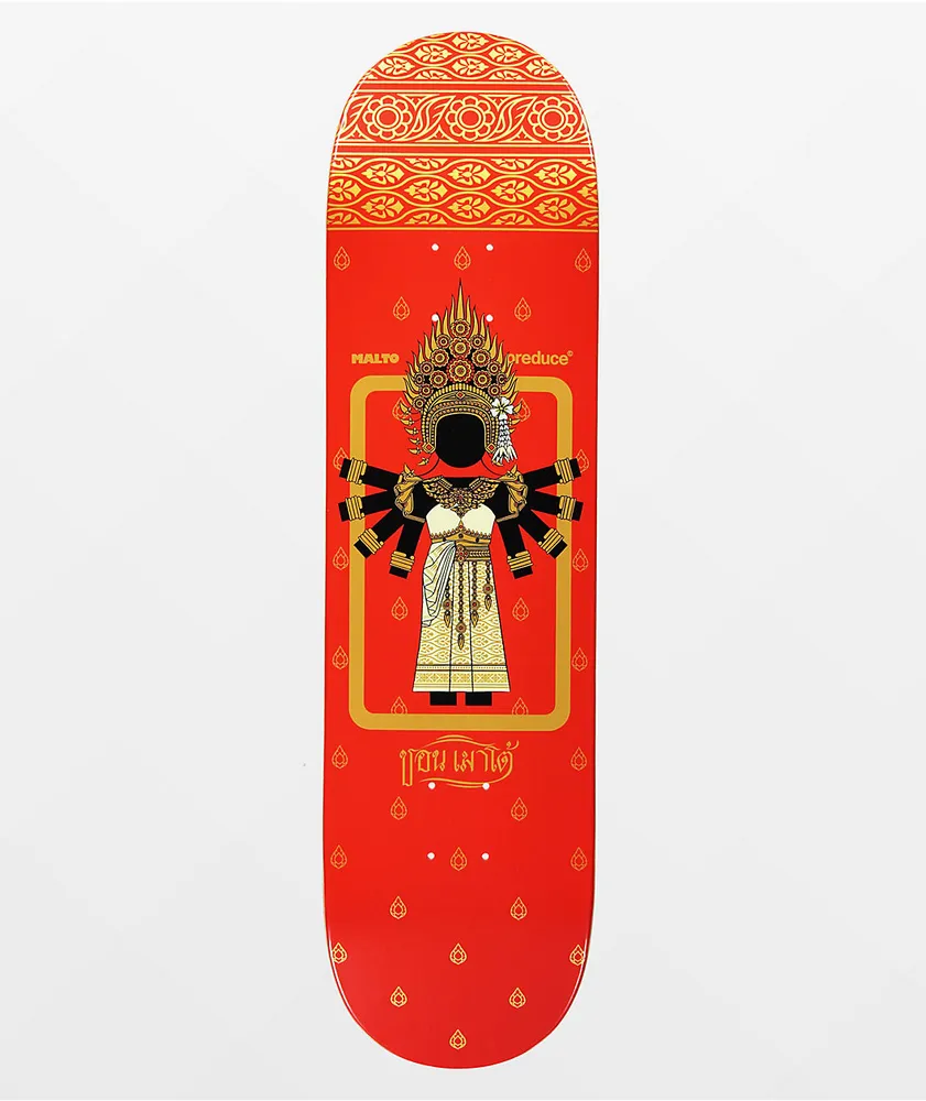 Girl x Preduce Malto 8.25" Skateboard Deck